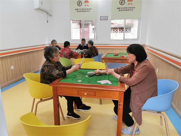 居家养老照料中心让社区老人享晚年(图1)