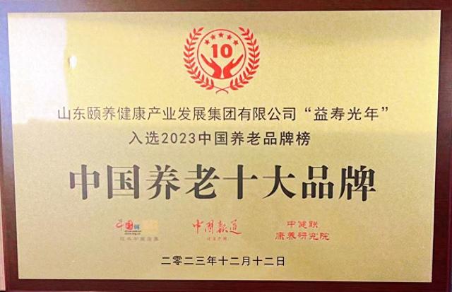 北京限行处罚规定(图1)