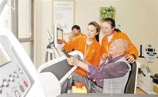 提供优质医养结合服务(健康焦点)--健康·生活--人民网(图1)