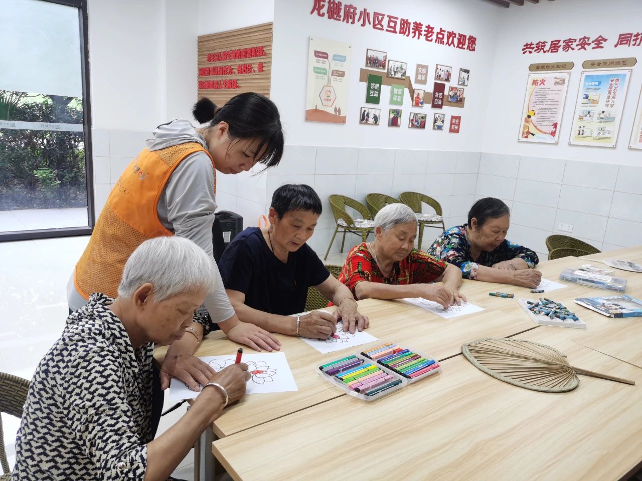 三大传统养老模式:享受晚年生活你更喜欢哪一种(图1)