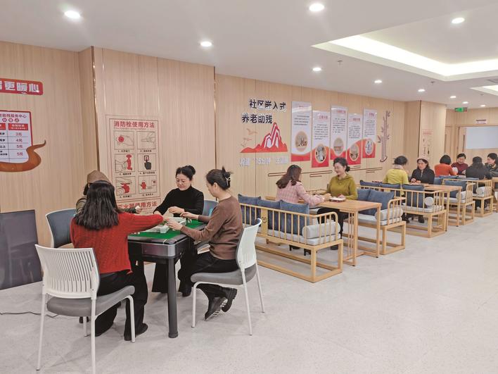 建设100个社区养老服务综合体——2022年四川省30件民生实事公开!(图1)