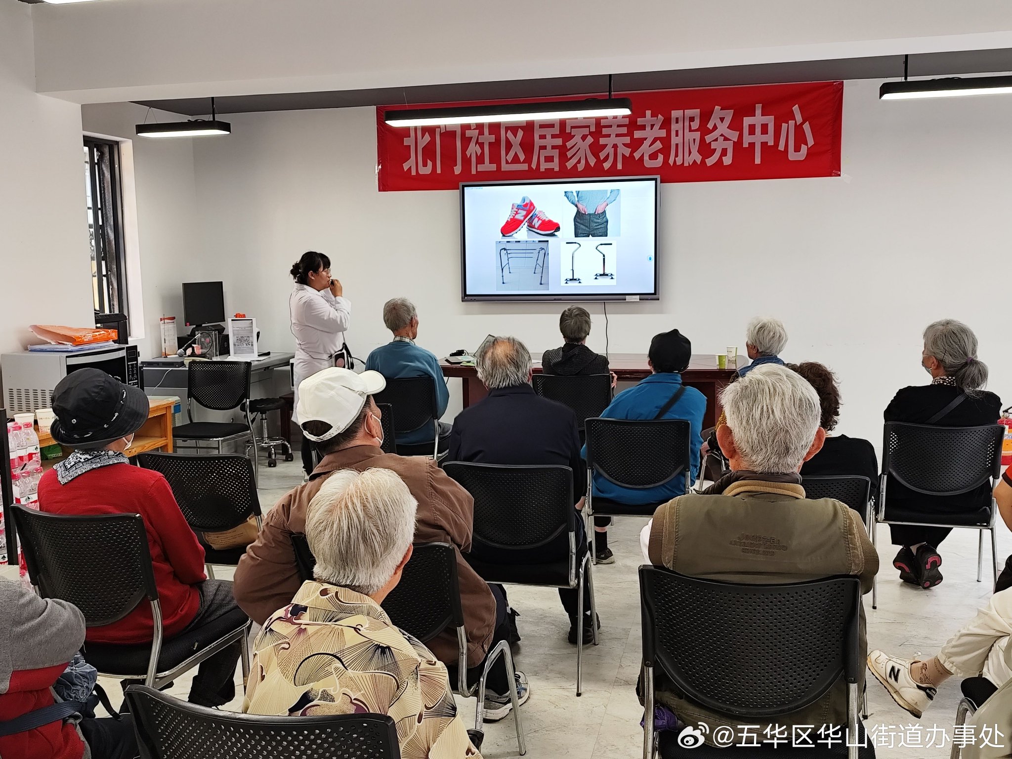 6种养老模式总有一款适合你!(图1)