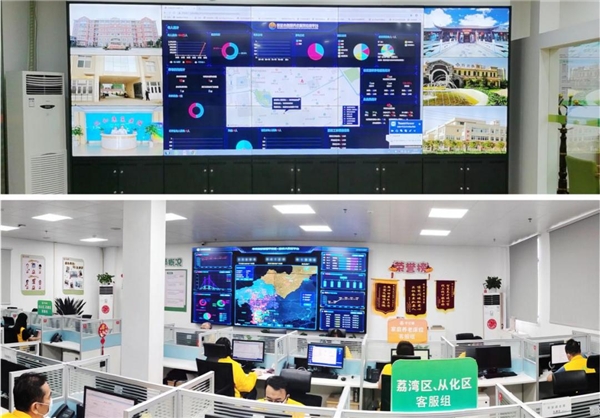 巢湖市将建第6家社区嵌入式养老服务机构(图1)