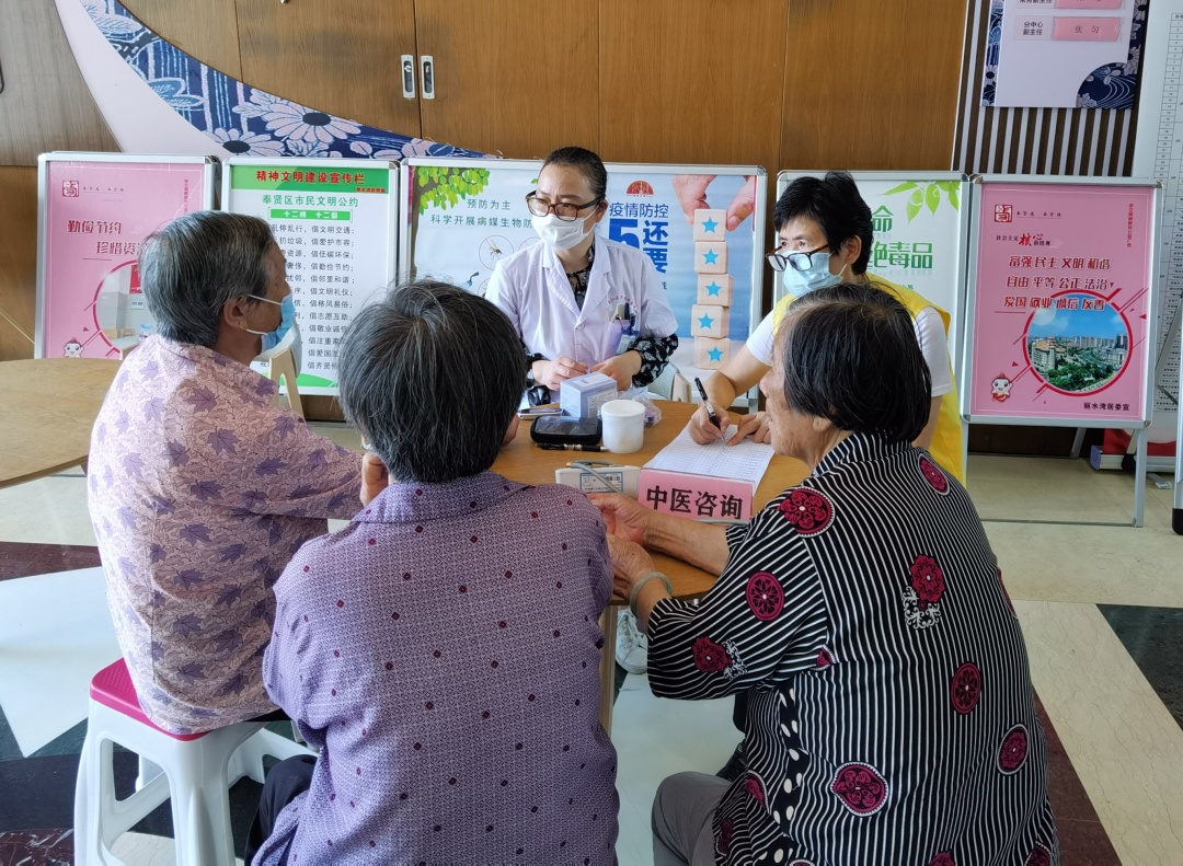 记者观察:嵌入式养老试水南京(图1)