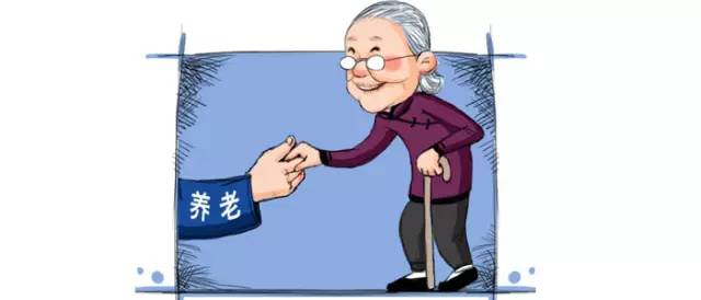抗衰老与医养结合交流活动倒计时14天!(图1)