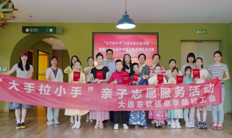 “十五五”期间老龄事业和养老产业怎么发展陕西征求意见(图1)