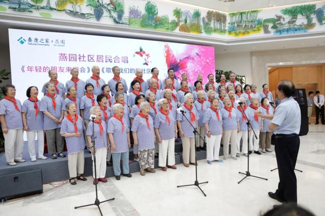 咸丰县人民医院医养结合中心投入使用