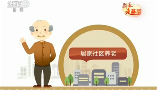 我县积极推进乡镇养老服务综合体建设(图1)