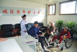 关于温州市鹿城区大南街道南门社区卫生服务中心(卫生院)医养结合服务能力提升改建项目的公示(图1)