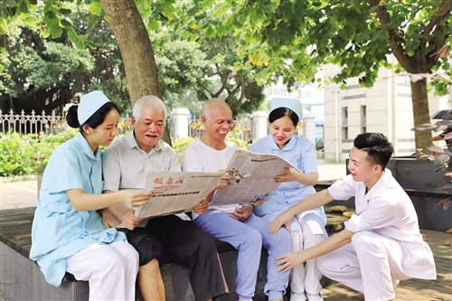 “医养结合”是一种新型的养老模式核心是将
