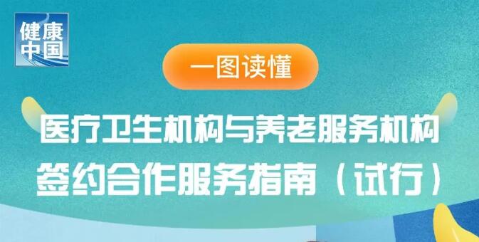 重庆要闻-重庆新闻网