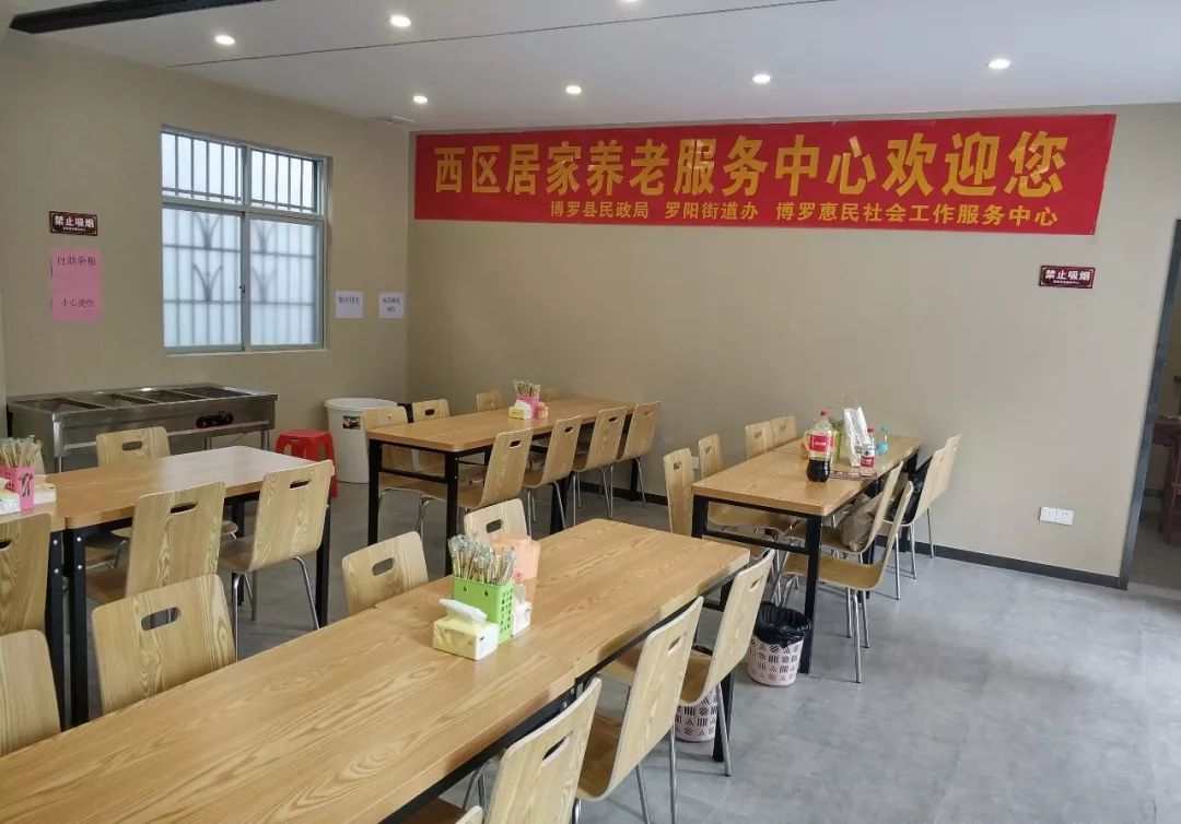 民生观察：邻里抱团银发互助“养老搭子”温