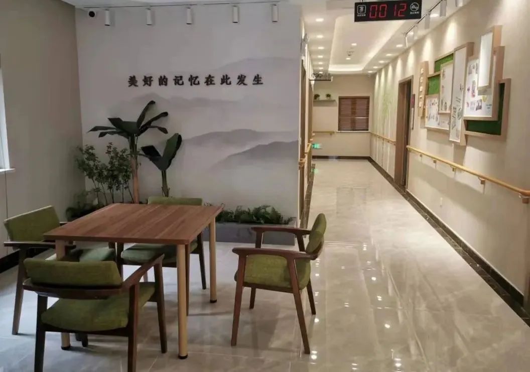 社区养老典型案例分享会发言docx(图1)
